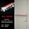 Cerradura de barra de empuje para puerta ignífuga, salida de emergencia de seguridad tipo empuje plano de acero inoxidable con alarma, cerradura de puerta simple