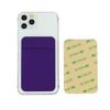 Funda Multicolor con Lunares Tela de Lycra Elástica Adhesivo Trasero para Teléfono Móvil Tarjetero Tarjetero Adhesivo Soporte para Tarjetas de Visita para Teléfono Móvil Adhesivo Trasero