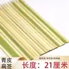 Atacado de espetos de bambu descartáveis, de grau comercial, seguros para alimentos, para grelhar e churrasco, adequados para culinária japonesa e churrasco a carvão