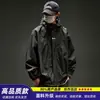 Jaqueta corta-vento e impermeável moderna estilo americano para homens, peça de outer wear com capuz da moda para o outono, com acolchoamento adicional para calor extra