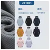 Chaqueta Softshell Suave para Senderismo al Aire Libre Logo Personalizado Ropa de Trabajo para Empresa Hombres y Mujeres Impermeable Cortavientos