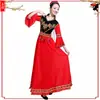 Trajes de Danza de Xinjiang Estilo Étnico Danza de Apertura Uigur Falda Larga Atuendo de Performance Falda Larga para Adultos
