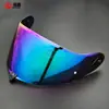 Casco OGK KABUTO-5 Air Knife 5 Lentes Día y Noche Cambiador de Color Universal Pegatina Antivaho Equipo para Motocicleta