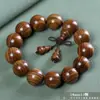 Pulseiras de Madeira Huanghuali Atacado com 108 Contas para Homens e Mulheres, Feitas de Madeira Velha, Contas de Oração de Madeira de Rosewood, Venda Direta do Fabricante
