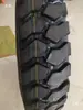 Triciclo de Reparto Rápido 300-8/375-12/400-12/450-12 Neumático Neumático de Alta Velocidad con Llanta de Acero
