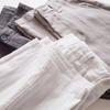 Pantalones de pierna ancha casuales de corte recto, ajustados, de tela de sarga rizada de lyocell, cómodos y minimalistas, para mujer