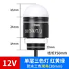 Lámpara LED tricolor integrada lámpara de señal hemisférica equipo de máquina herramienta luz de advertencia 12v impermeable luz indicadora de alarma 24v