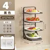 Estante de Almacenamiento Plegable Multifuncional para Pared de Cocina, Herramienta de Preparación de Alimentos, Bandeja para Platos, Plegable