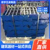 Construcción Sólida de Varilla Roscada Accesorios para Andamios Varilla Roscada Galvanizada Placa Roscada Hebilla Soporte Soporte Superior para Construcción
