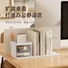 Estantería de Almacenamiento de Material de Oficina para Escritorio Estantería de Libros para Estudiantes Estantería Simple de Almacenamiento Estantería de Acero Plástico Caja de Almacenamiento