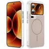 Capa de celular Xiaomi 17 Pro: amigável à pele, magnética, resistente a quedas, com botões de metal, oferecendo um toque luxuoso e de alta qualidade, adequada para telefones Xiaomi