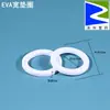 Tampa de tambor químico personalizada Anel de vedação de borracha EVA anel de silicone tipo O espessado à prova d'água de grau alimentício Pad de tampa de garrafa de plástico PE