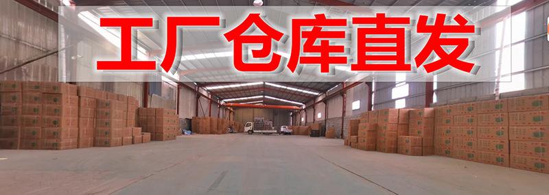 微信图片_20250521133631_副本