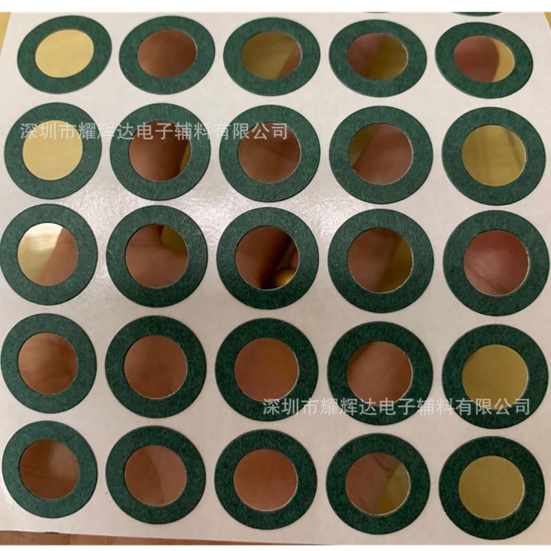 微信图片_20200831174440_副本