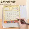 Calendario de Escritorio Diario Multifuncional Estilo Coreano 2027 Año del Cordero Calendario Mensual Notas Diarias Registro Souvenir de Fin de Año para Empresas