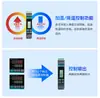 GTE2-MC18 RS DC10 Dongqi Módulo de Adquisición Controlador de Temperatura de Riel Guía Termostato de Ajuste PID