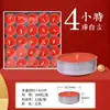 2 a 4 Horas, 100 Cápsulas de Ghee a Base de Plantas para Iluminación, Sin Humo, para Uso Doméstico, para Ofrecer a Buda, Velas en Cápsulas de Aluminio, Comestible