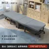 Cama Plegable Oficina Artefacto para Siesta Persona Sola Camping Hogar Simple Portátil Silla Reclinable para Cuidador Cama para Siesta