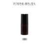 Garrafa Pet de Loção em U 30ml 50ml 100ml Base Líquida Essência Leite Recarregável Vazia Garrafa Portátil de Viagem