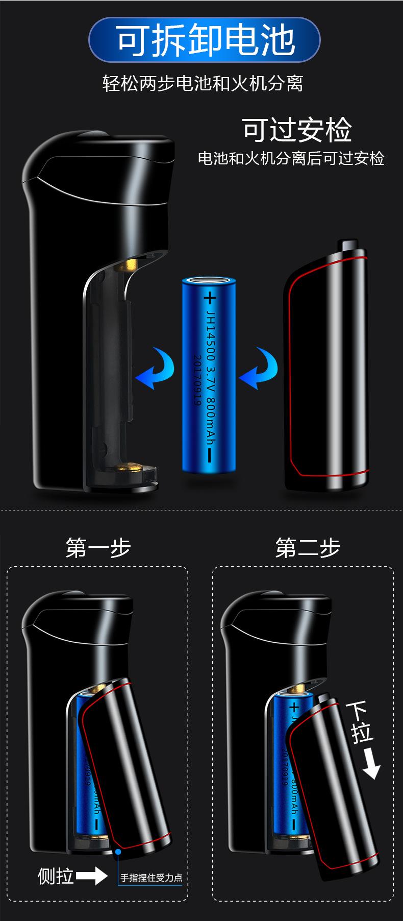 6004-新开关版_09