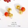 Pulseira Dourada Areia de Longa Duração DIY, Tudo Corre Bem, Coisas Boas Acontecem, Sucesso na Carreira, Fio Vermelho Caqui com Contas Trançadas