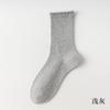 Calcetines para Mujer con Borde Enrollado, Hilo de Algodón, Calcetines Deportivos de Color Sólido, Absorbentes de Sudor, Transpirables, Calcetines Largos, Calcetines Sin Costuras a Media Pantorrilla, Calcetines de Moda