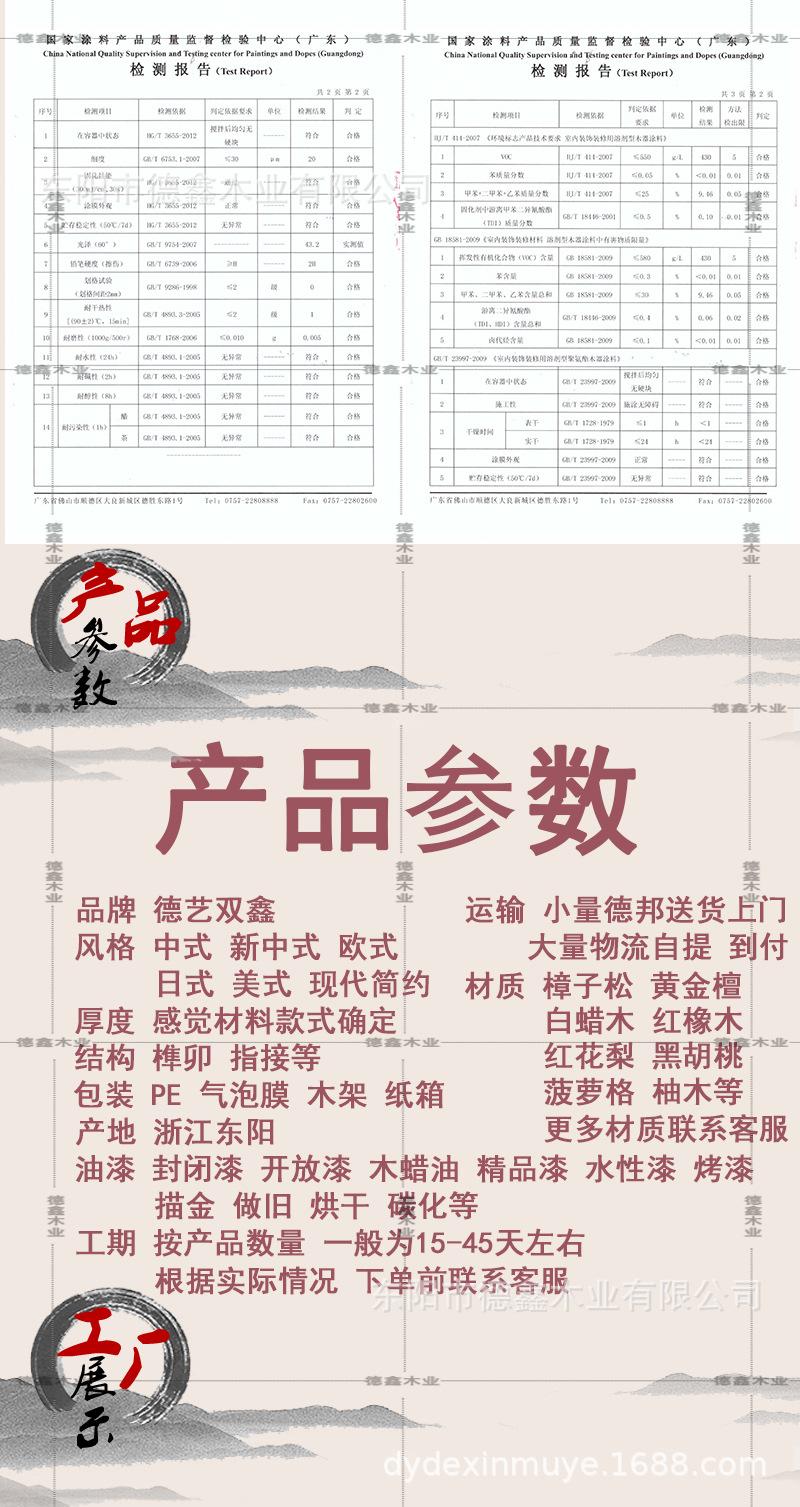 折叠屏情页_08.jpg