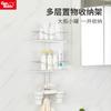 Estante de Almacenamiento para Baño con Ventosa Estante de Pared para Inodoro Baño Lavabo Acero Inoxidable Almacenamiento y Organización Sin Perforaciones