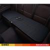 XA003 tejido de punto extendido invierno cálido 12V cojín calefactor para coche 24V cojín de asiento suministros automotrices