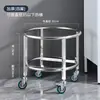 Estante para Olla de Sopa de Acero Inoxidable Engrosado Cubo para Hervir Agua con Soporte de Polea Carrito con Ruedas para Cubo Aislado Comercial de Comedor