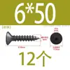 Tornillo autorroscante de cabeza hexagonal avellanada de acero inoxidable 304, grado 8.8, niquelado, M4M5
