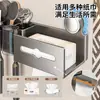 Portacepillos de Dientes con Ventosa para Baño, Estante de Almacenamiento Montado en la Pared para Baño, Inodoro y Lavabo, Organizador para Colgar en la Pared sin Taladrar