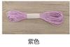 Cor Lafite Double Strand Thin Paper Rope Pintura Jardim de Infância Handmade Tecido Embalagem 28 Cores 30 Metros