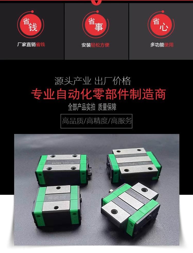 详情图片_02.jpg