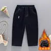 Pantalones de mezclilla de punto para niño para invierno con forro polar, estilo coreano, pantalones casuales de forro polar todo en uno para niños, pantalones para niños pequeños y medianos, calidad de exportación