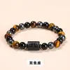 Pulseira de Doze Constelações Jingde Jewelry Pedra Natural Olho de Tigre Pulseira de Uso Misto Pulseira de Contas Venda Quente Transfronteiriça Dropshipping