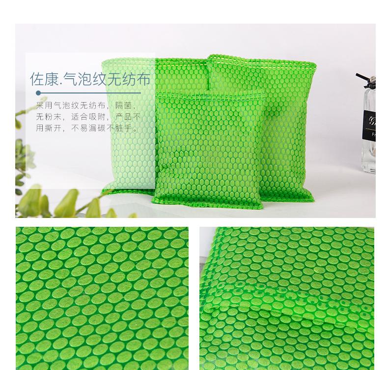 组合_06