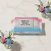 Toallitas Refrescantes Personalizadas para Bebé, Toallitas de Tela Spunlace, Limpieza, Cuidado e Hidratación Toallitas Húmedas, Toallitas Suaves Spunlace
