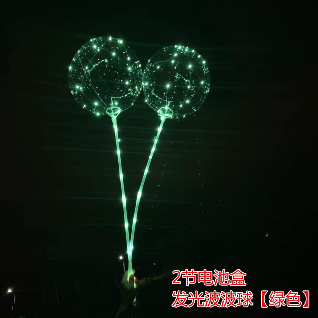 微信图片_20190719010401