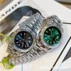 Reloj Log de 28 mm Banda de Acero Cuarzo Luminoso Nicho Versátil Reloj de Mujer Verde Oliva Tendencia de Moda Reloj Danalen