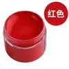 Tinta de Couro para Reparo e Coloração de Artigos de Couro, Bolsas de Couro, Sofás, Sapatos de Couro, Reparo de Danos na Pintura, Creme Restaurador de Cor para Roupas de Couro Genuíno