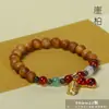 Pulsera de Material Antiguo de Ciprés de Acantilado Taihang Estilo Étnico Pulsera de Madera Juguete Escultura en Madera Cuentas Budistas Pulsera de Cuentas de Oración Wenwan Mayoreo