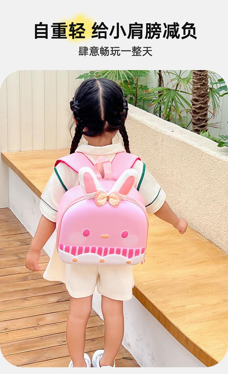 大耳朵兔子_03.jpg