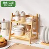 Prateleira de Temperos para Bancada de Cozinha, Organizador de Armazenamento de Mesa Multicamadas, Armário de Armazenamento Multifuncional em Camadas