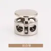 Fivela de metal cilíndrica plana de dois furos para cordão elástico, fivela de mola com ajuste elástico T5128