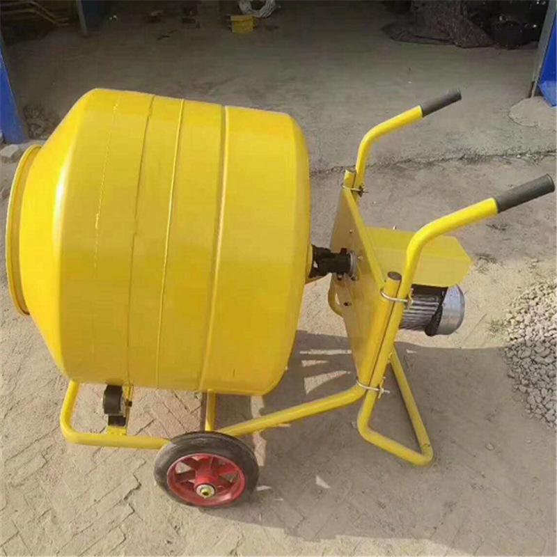 QQ截图20200914143240