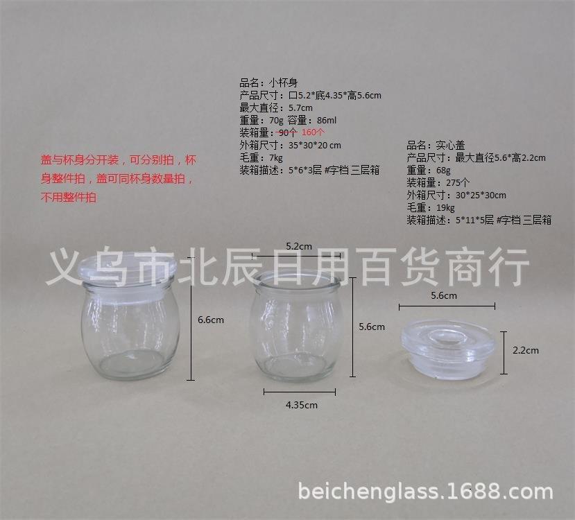 水印4