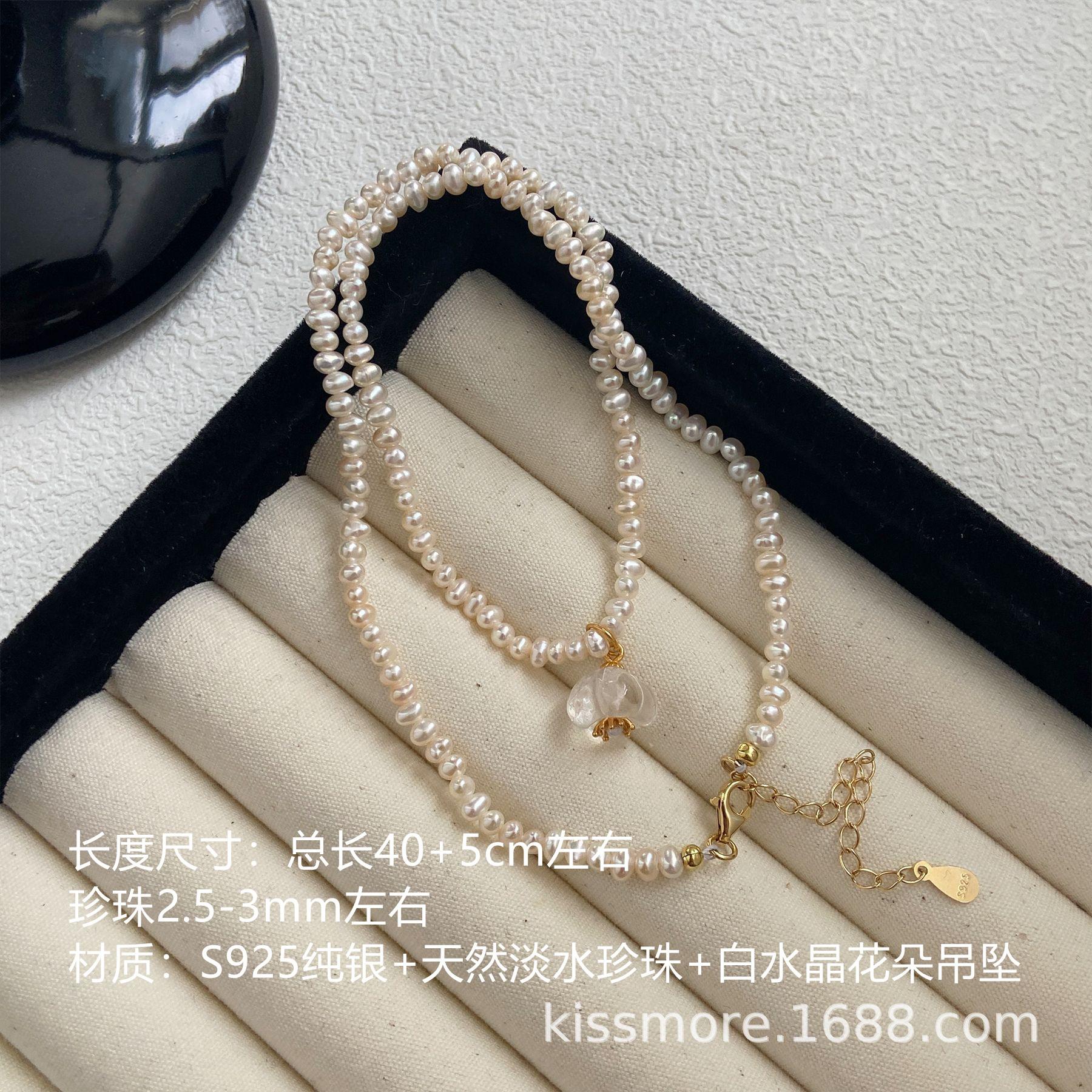 51项链.jpg