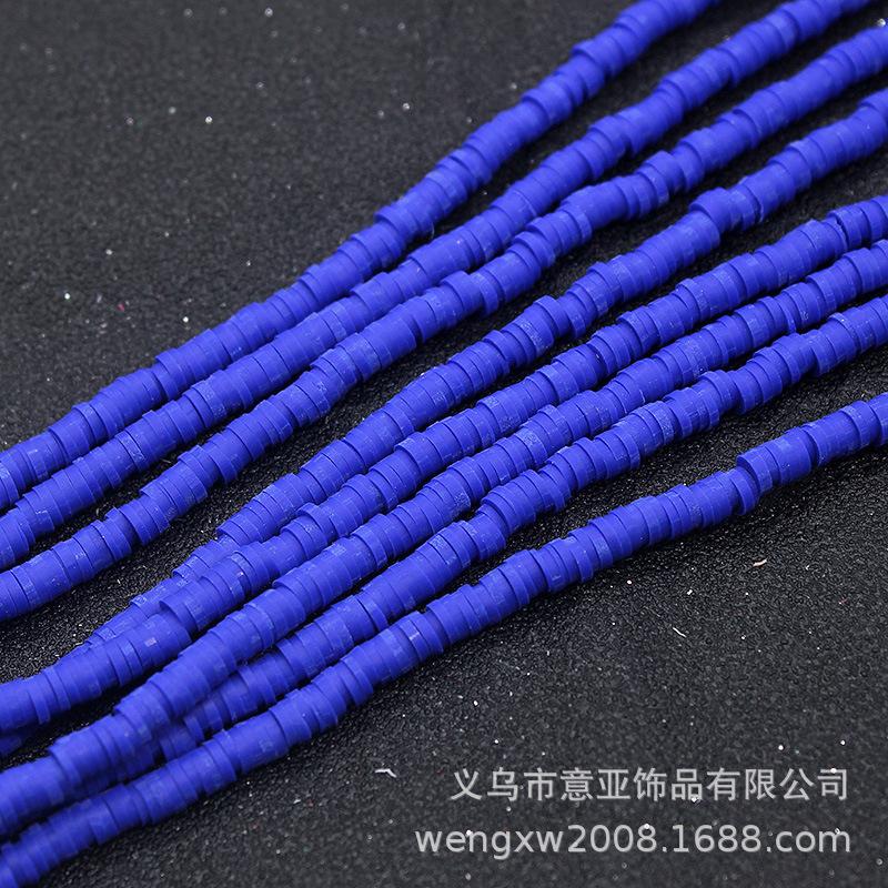 porcelain_beads_29.JPG