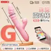 Almohada Inflable Portátil Jiuai Accesorios Sexuales para Sm Herramientas Auxiliares para el Coito en Pareja Productos Sexuales para Adultos Entrenamiento Sp